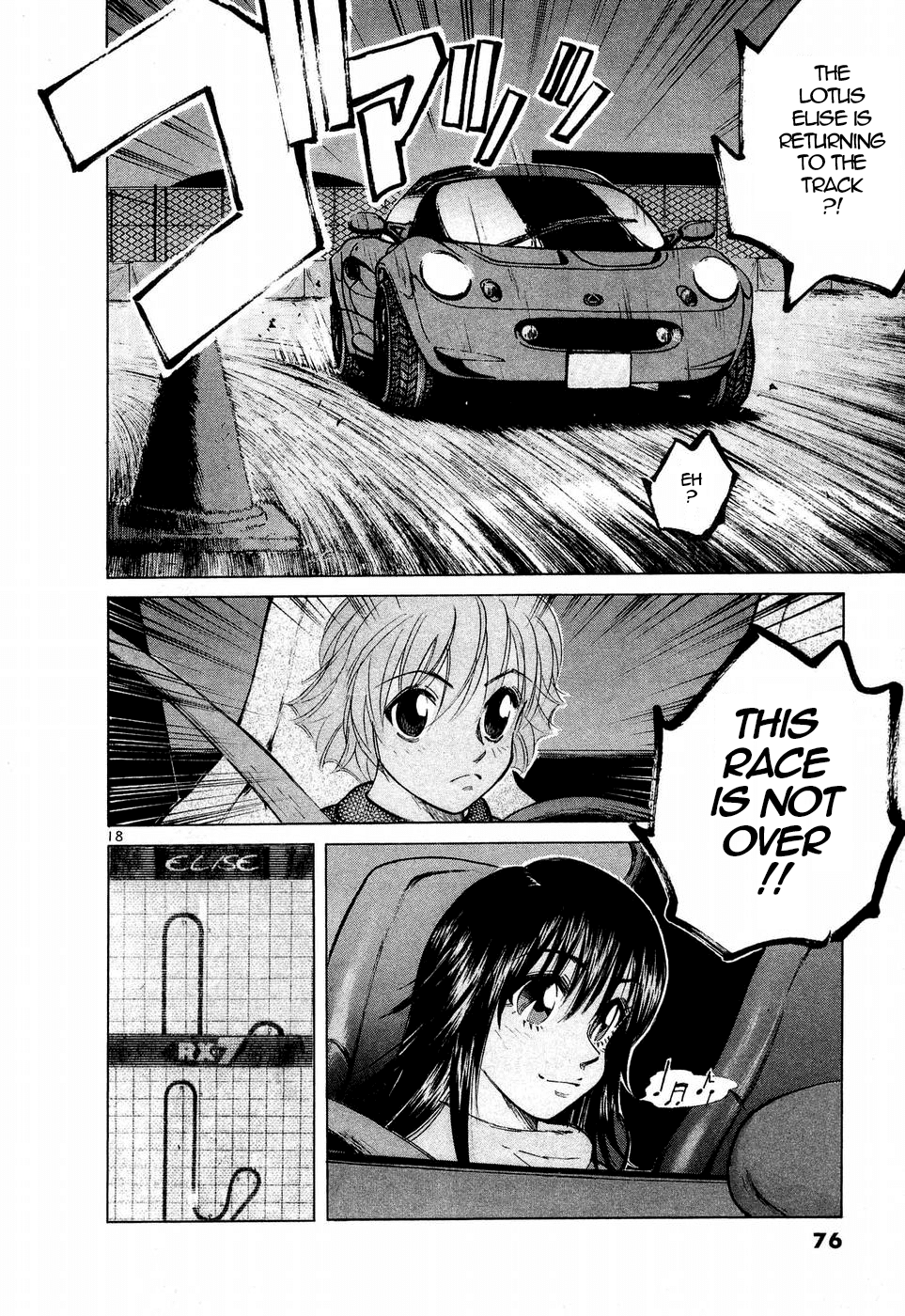 Over Rev! chapter 243 page 15