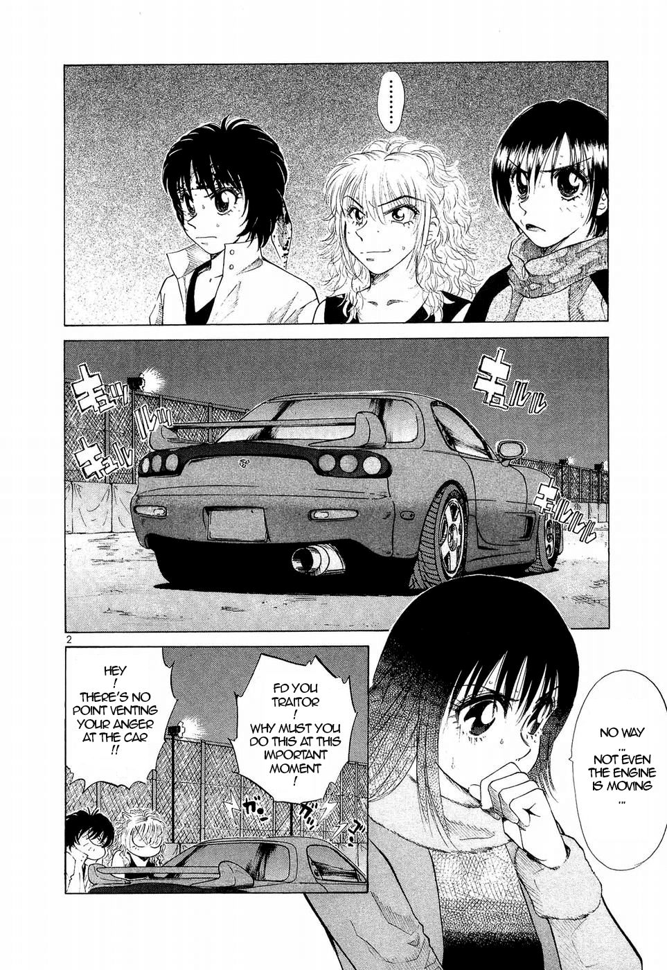 Over Rev! chapter 243 page 2