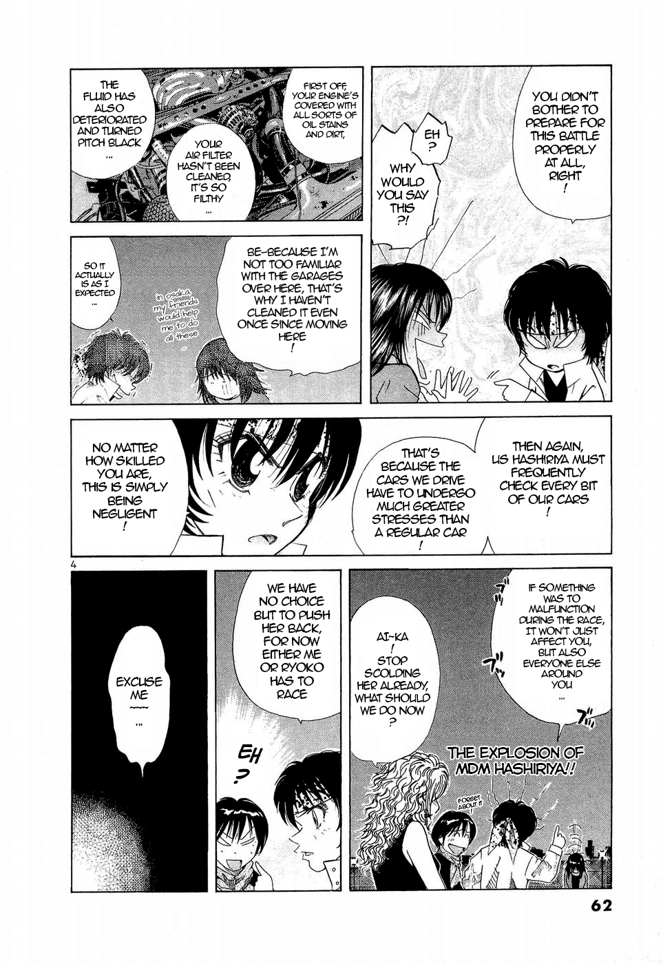 Over Rev! chapter 243 page 4