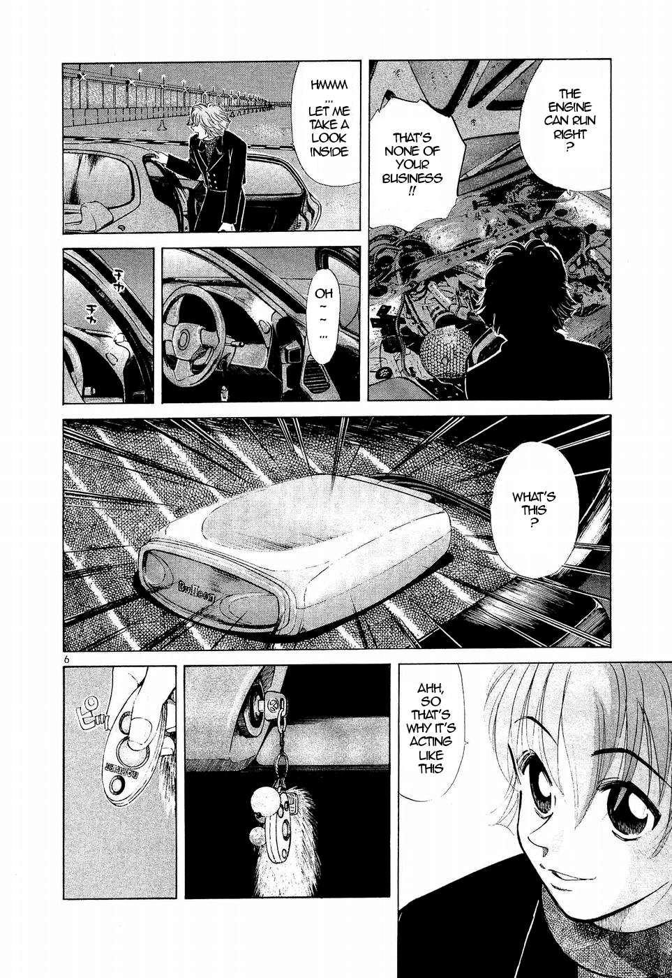 Over Rev! chapter 243 page 6