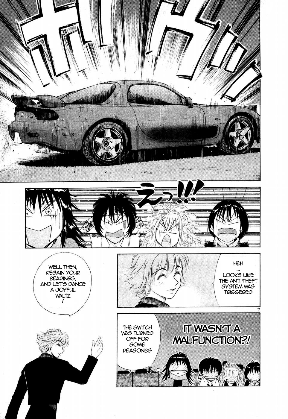 Over Rev! chapter 243 page 7