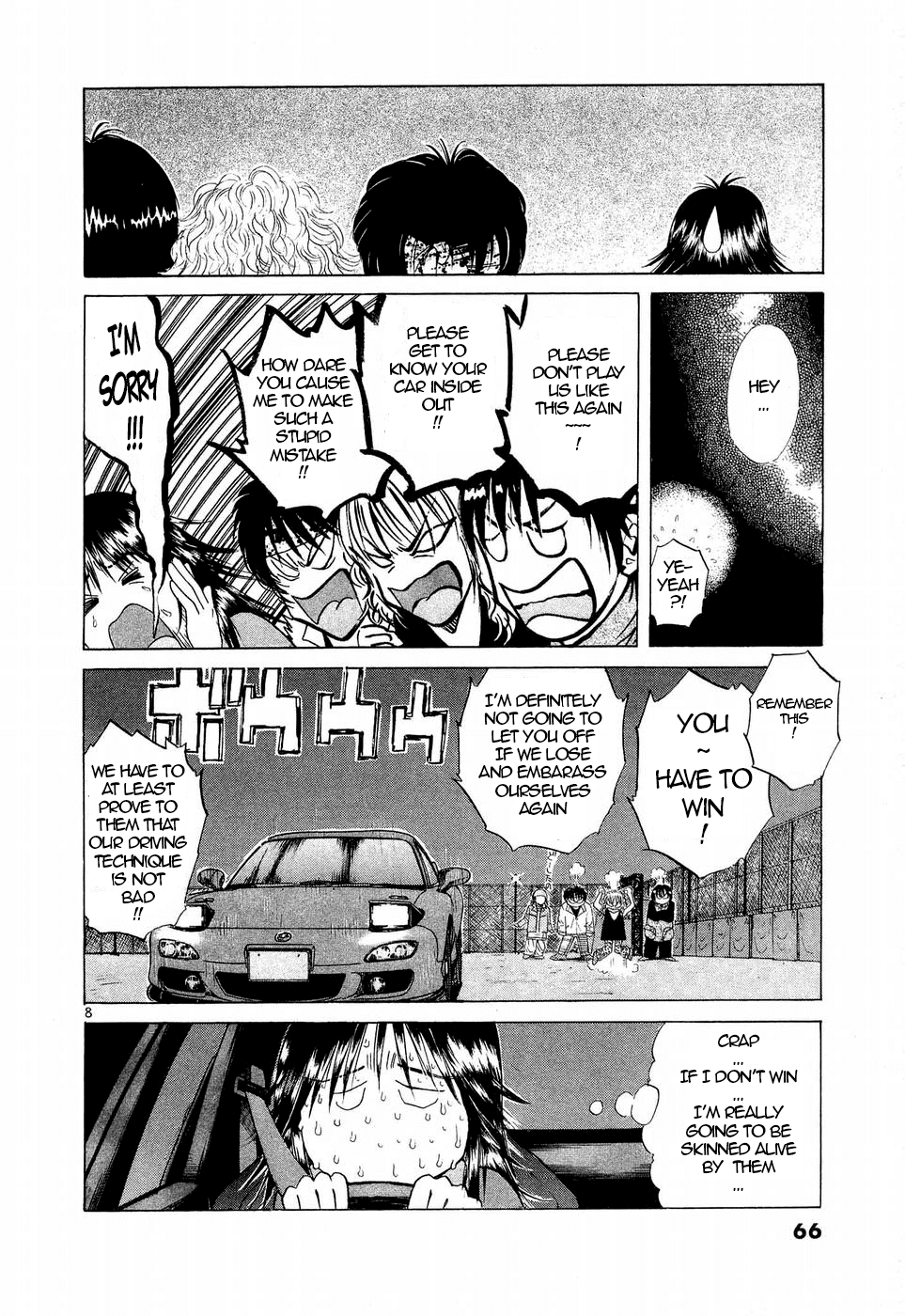 Over Rev! chapter 243 page 8