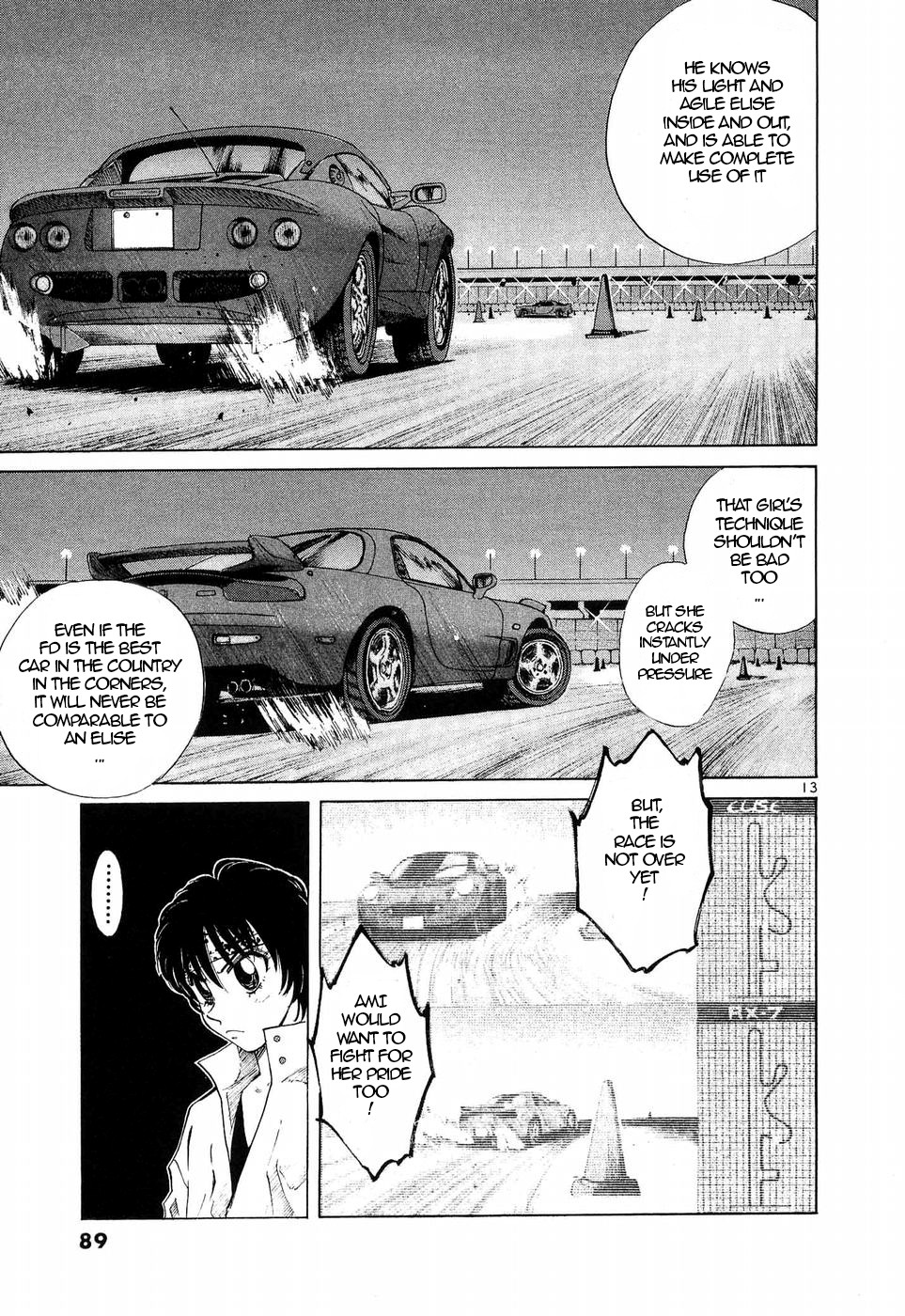 Over Rev! chapter 244 page 11