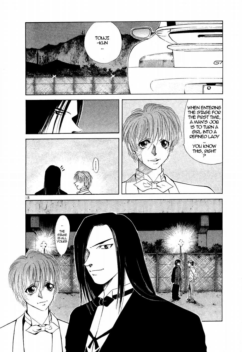 Over Rev! chapter 244 page 16