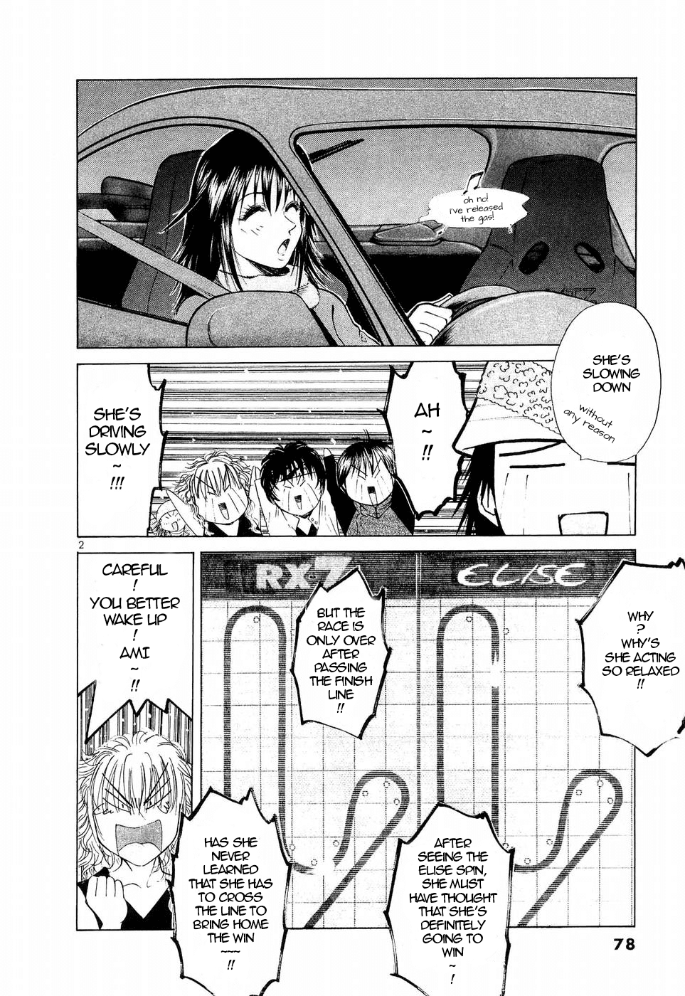 Over Rev! chapter 244 page 2