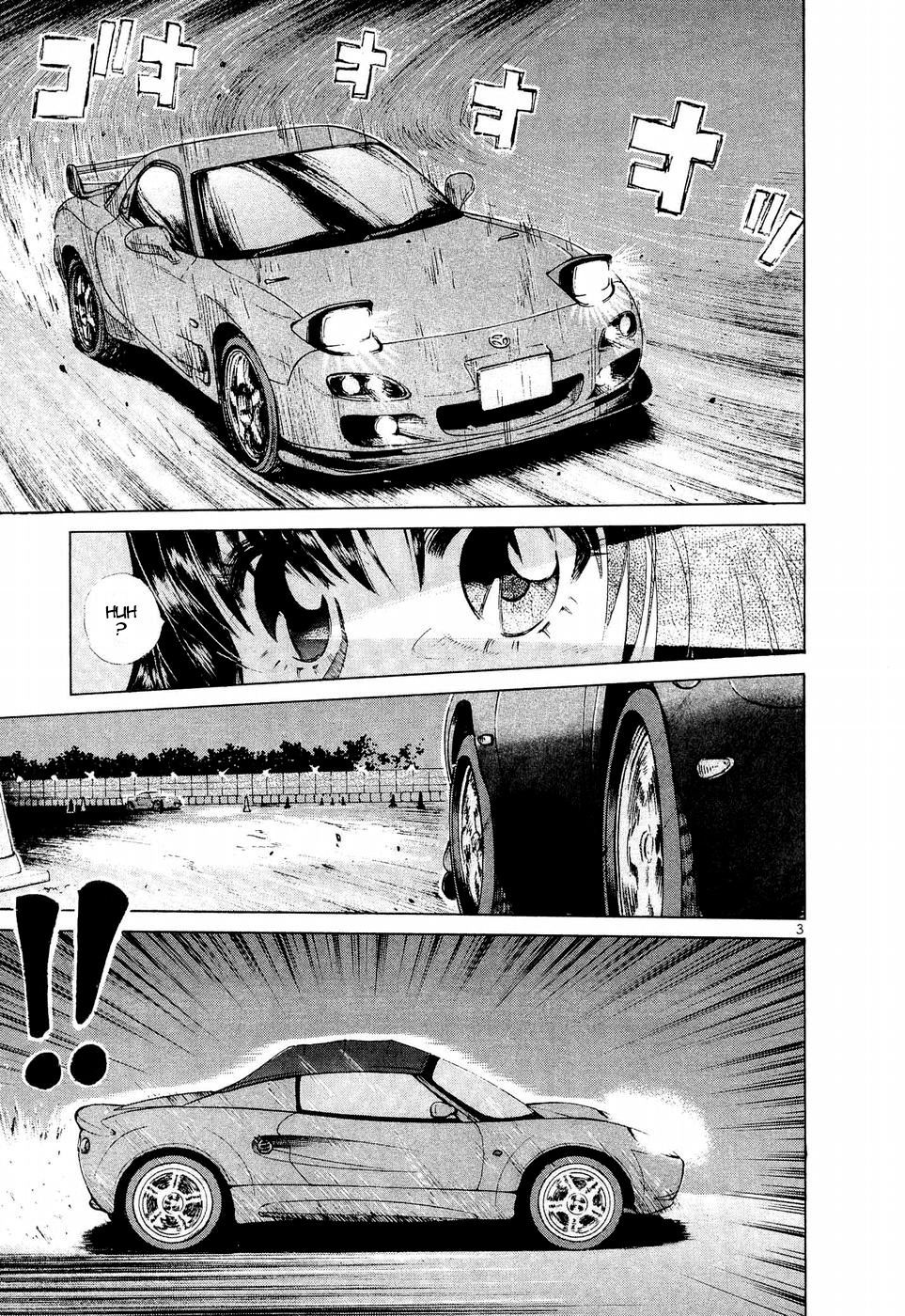 Over Rev! chapter 244 page 3