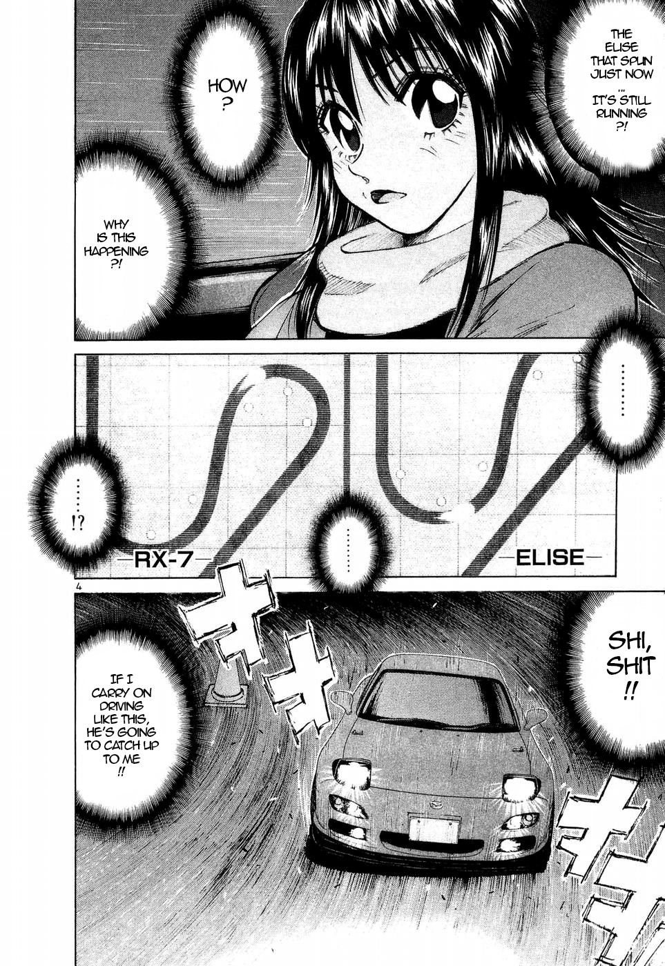 Over Rev! chapter 244 page 4