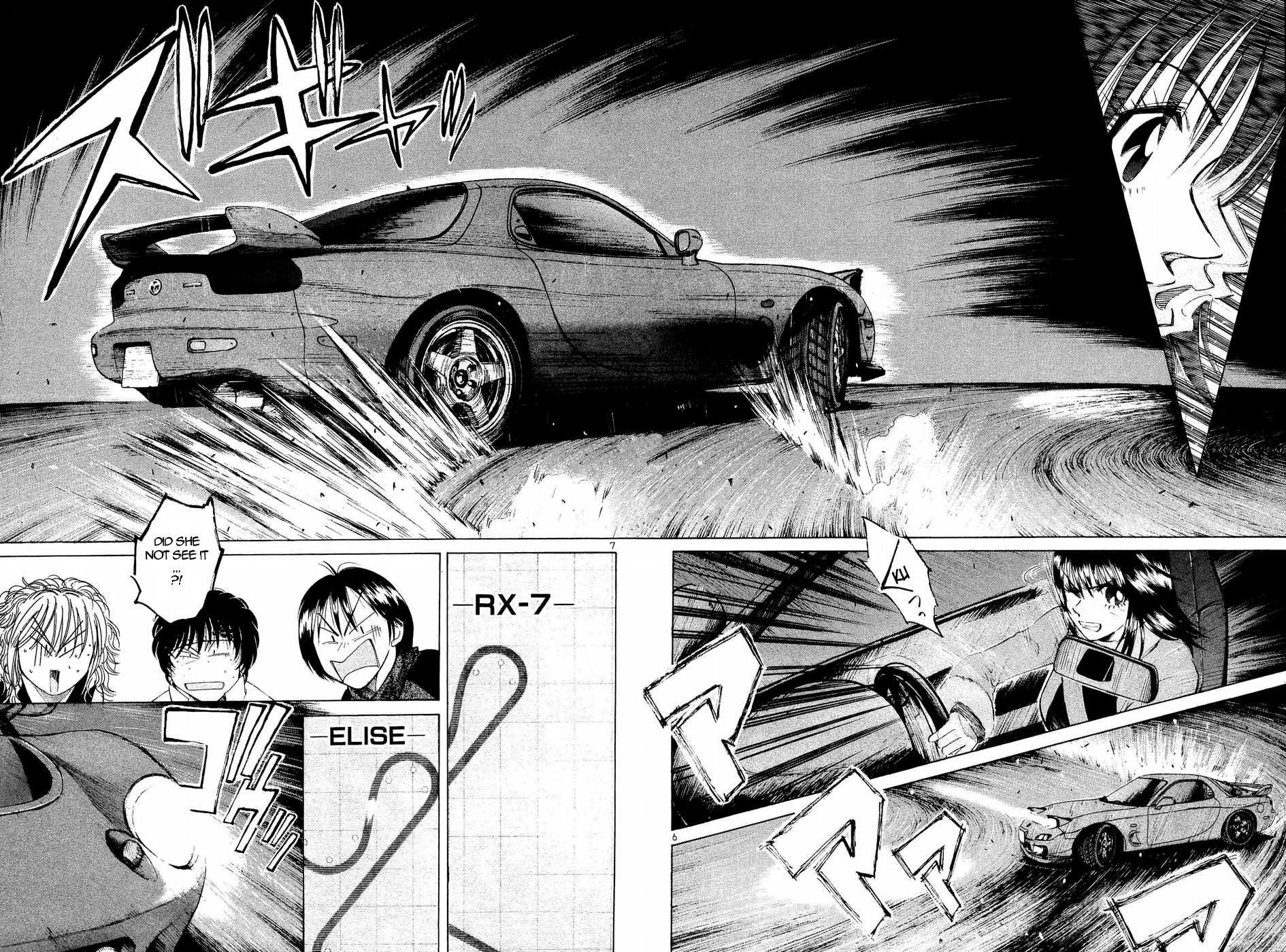 Over Rev! chapter 244 page 6