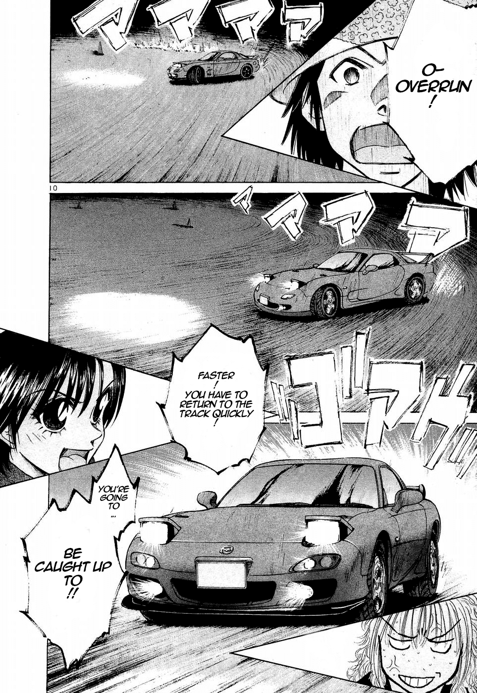 Over Rev! chapter 244 page 8