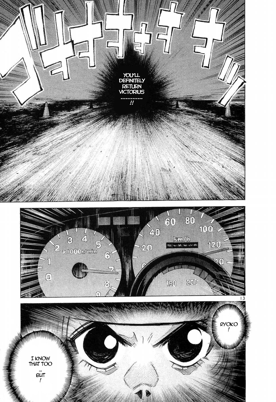 Over Rev! chapter 245 page 10