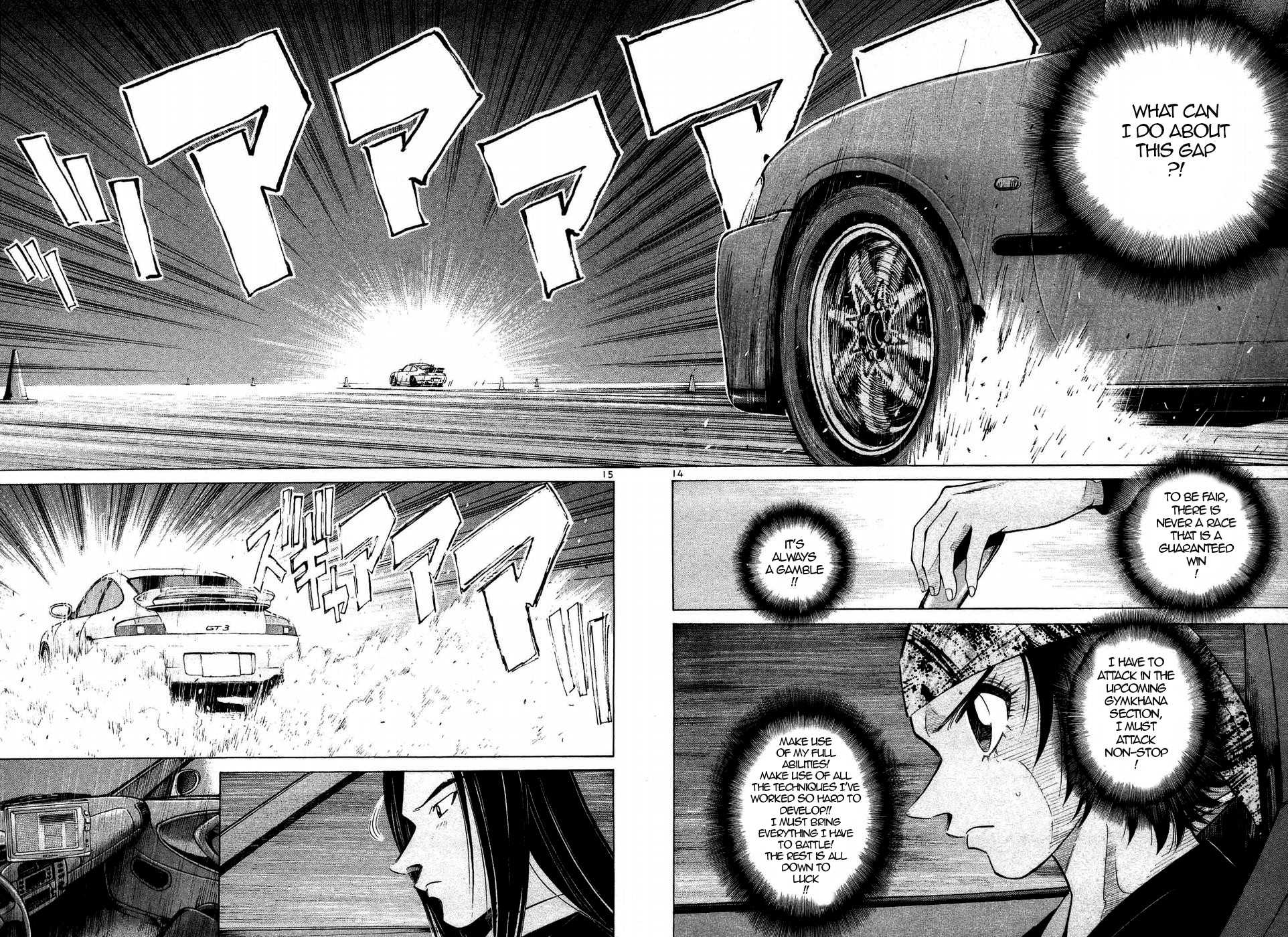 Over Rev! chapter 245 page 11