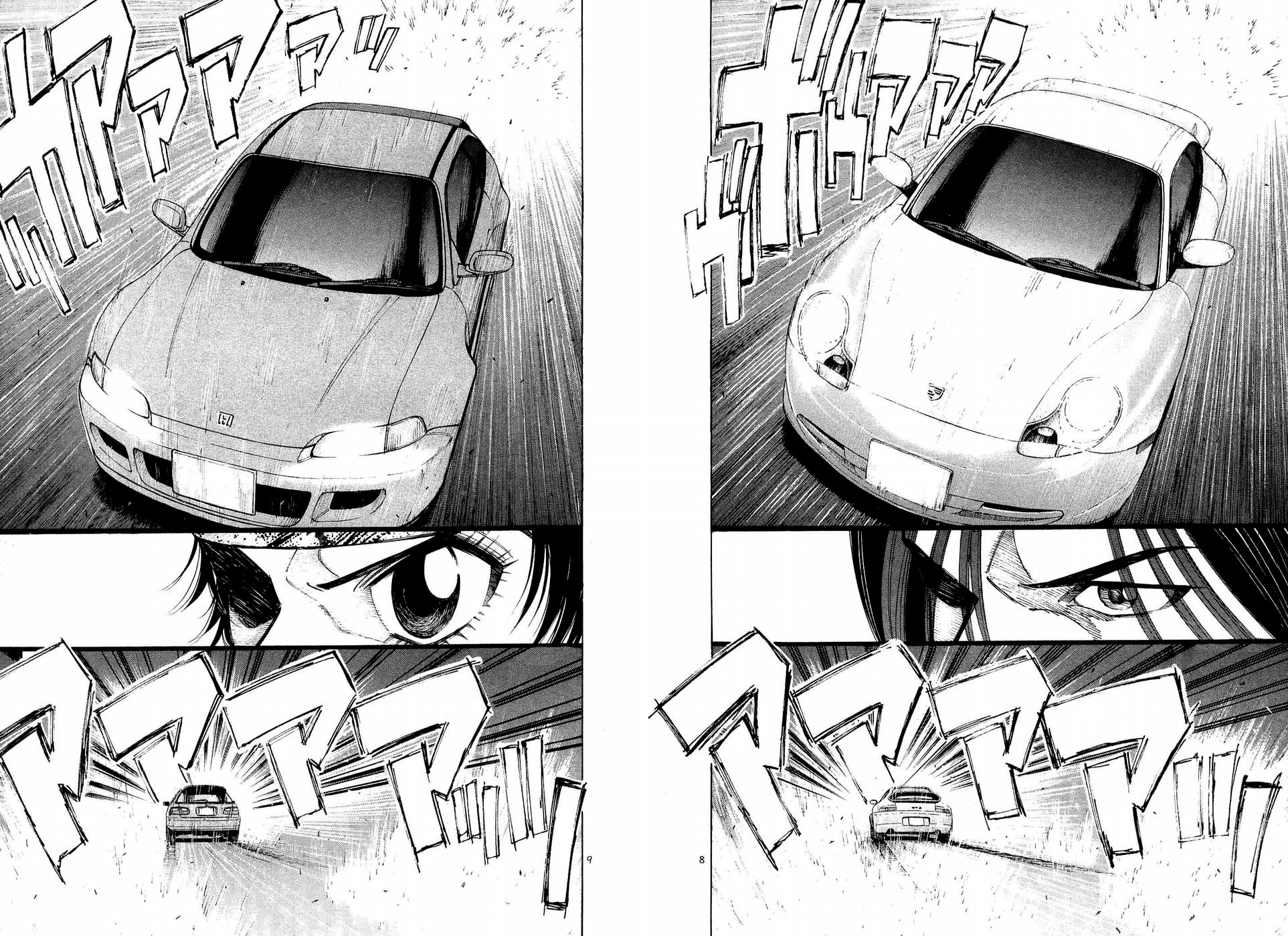 Over Rev! chapter 245 page 6