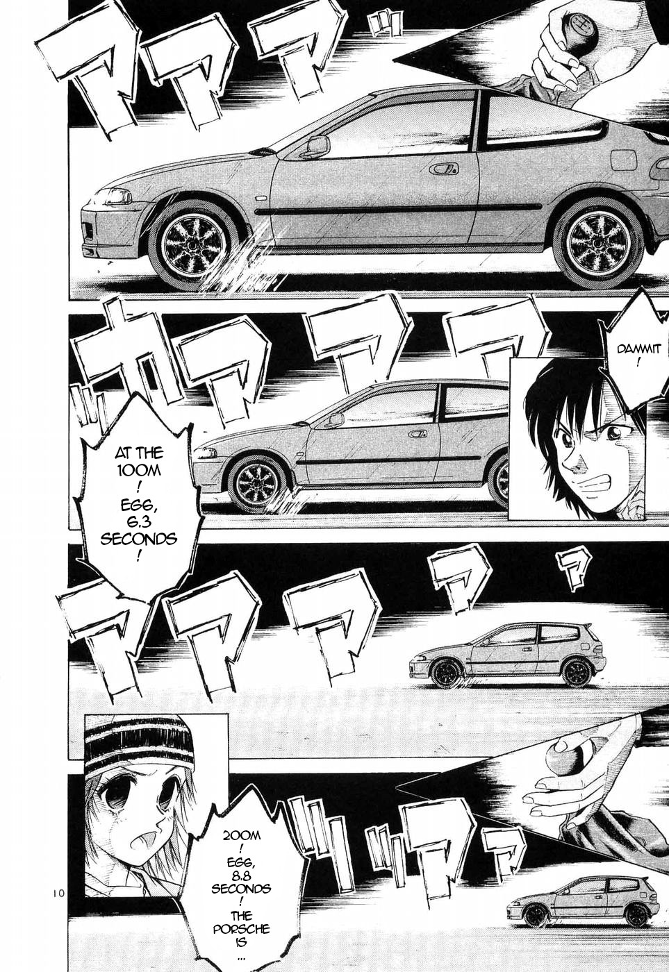 Over Rev! chapter 245 page 7