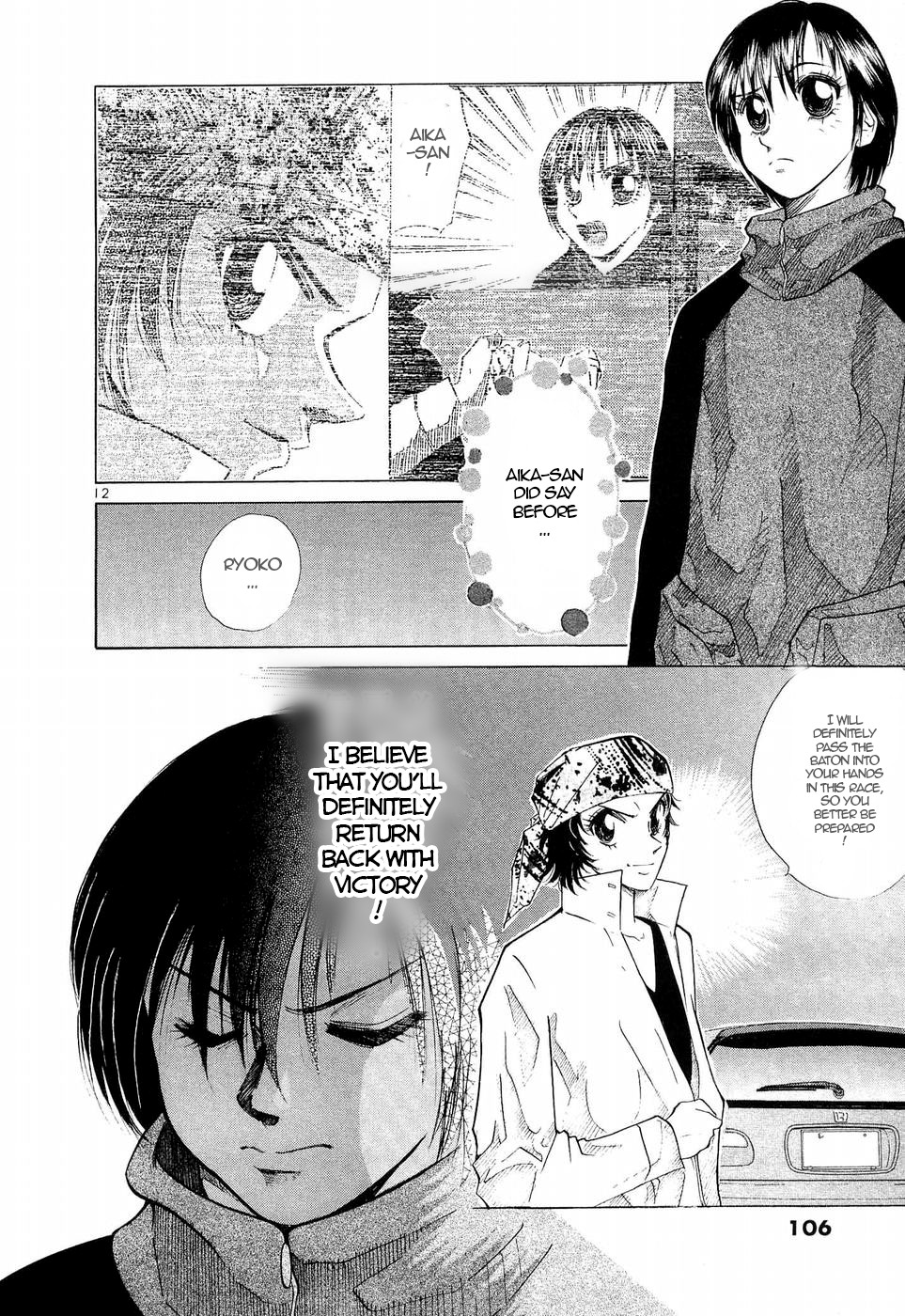 Over Rev! chapter 245 page 9