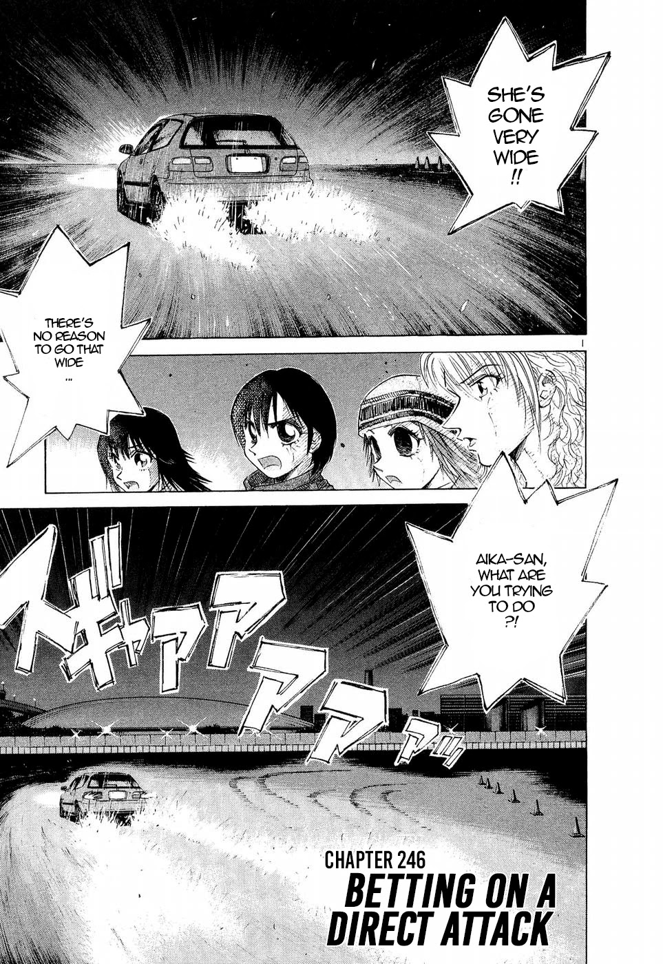 Over Rev! chapter 246 page 1