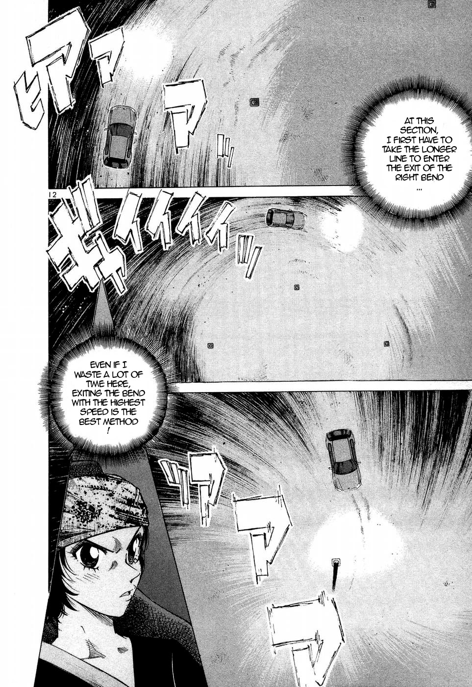 Over Rev! chapter 246 page 10