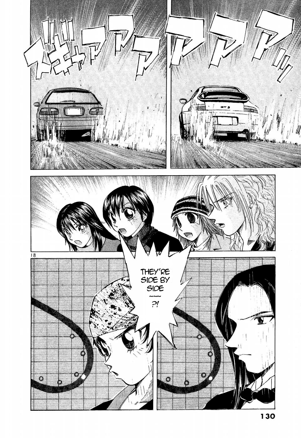 Over Rev! chapter 246 page 15