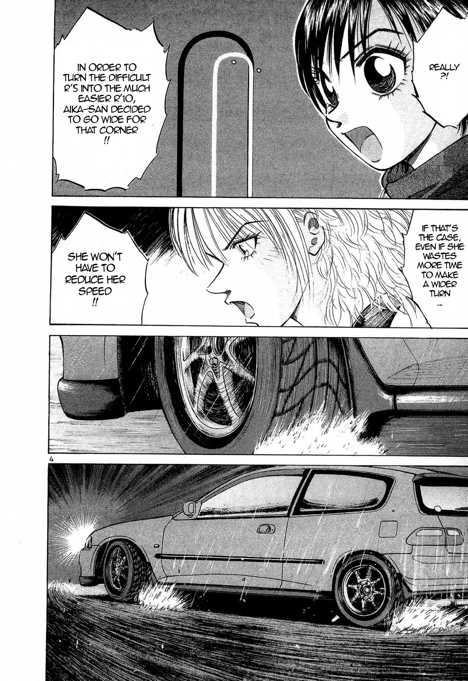 Over Rev! chapter 246 page 3