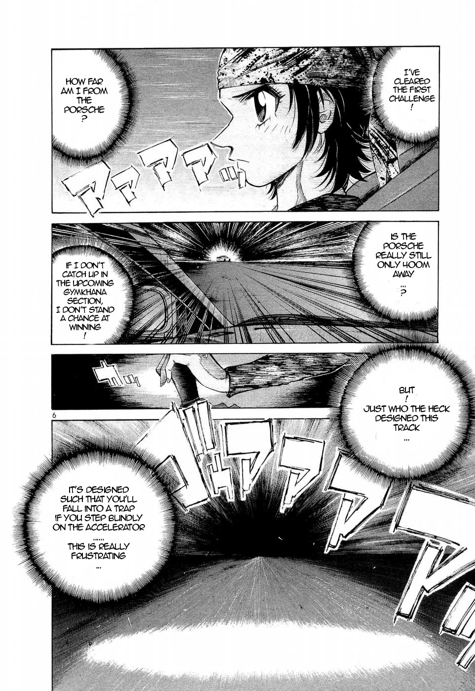 Over Rev! chapter 246 page 5