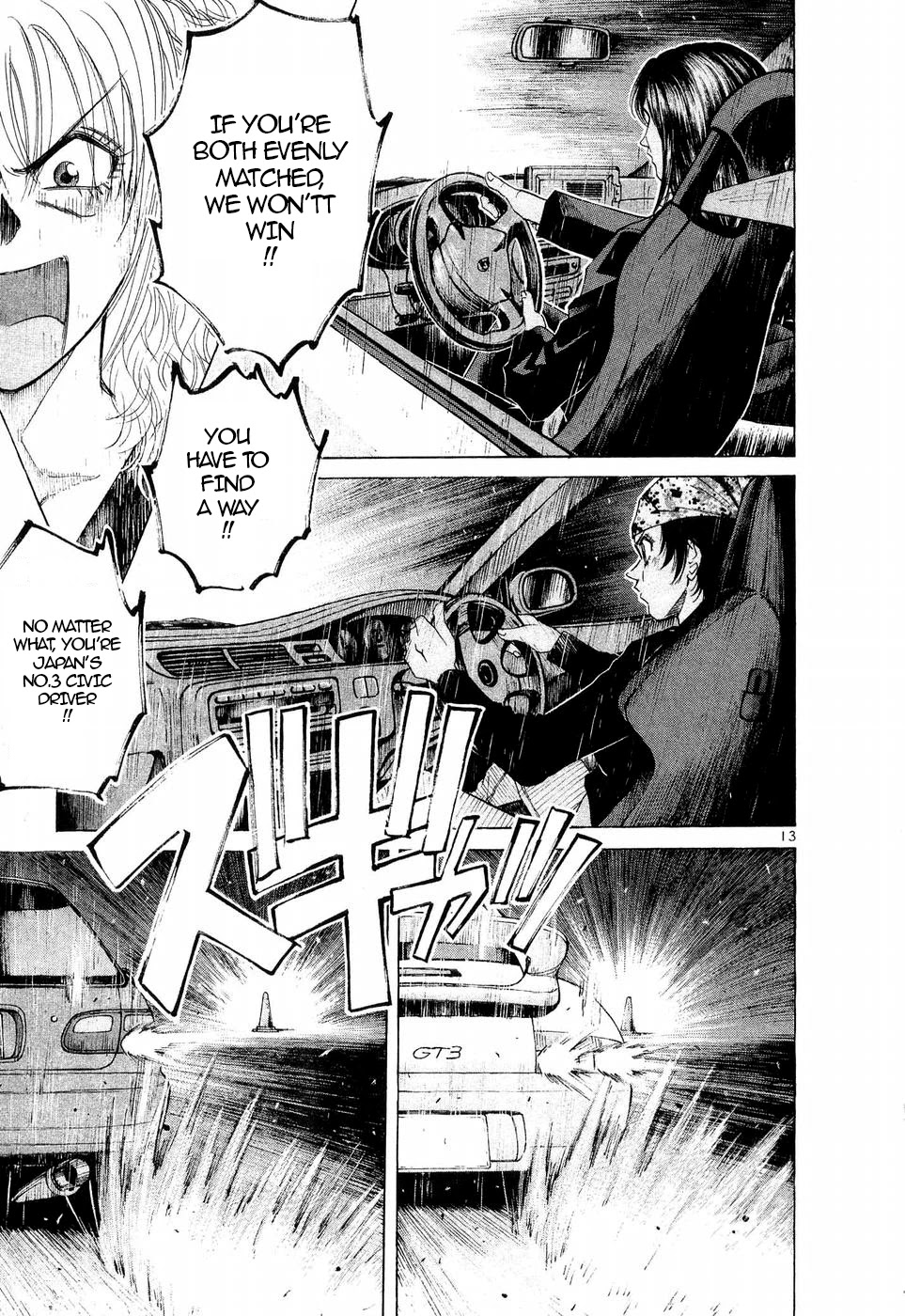 Over Rev! chapter 247 page 12