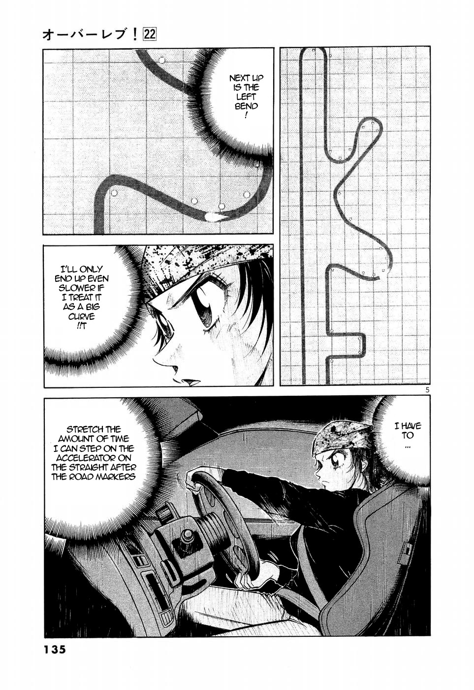 Over Rev! chapter 247 page 4