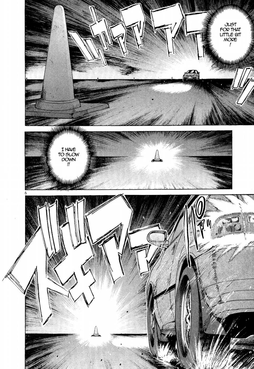 Over Rev! chapter 247 page 5