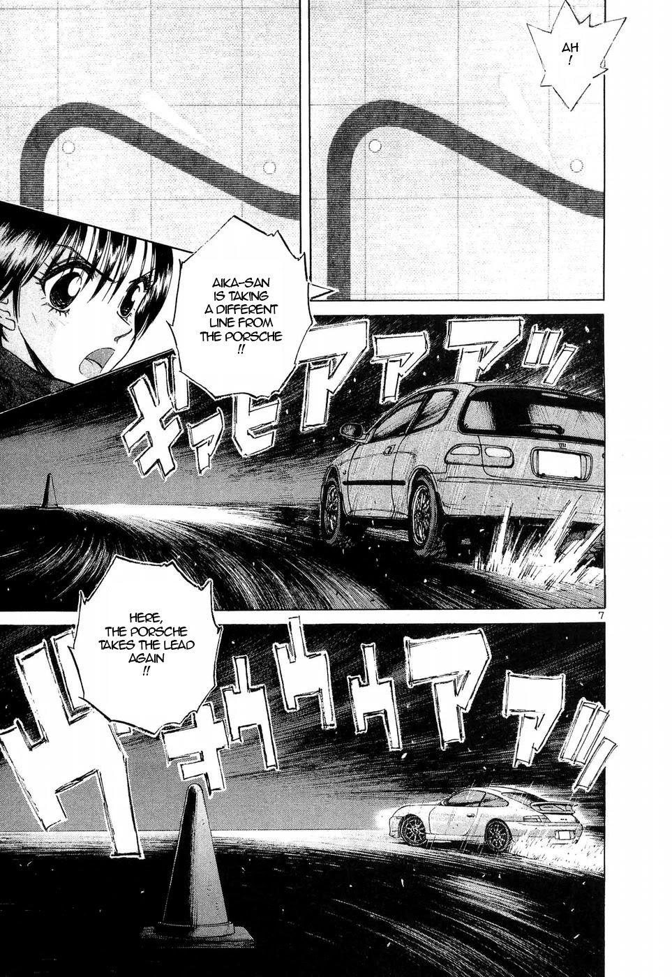 Over Rev! chapter 247 page 6