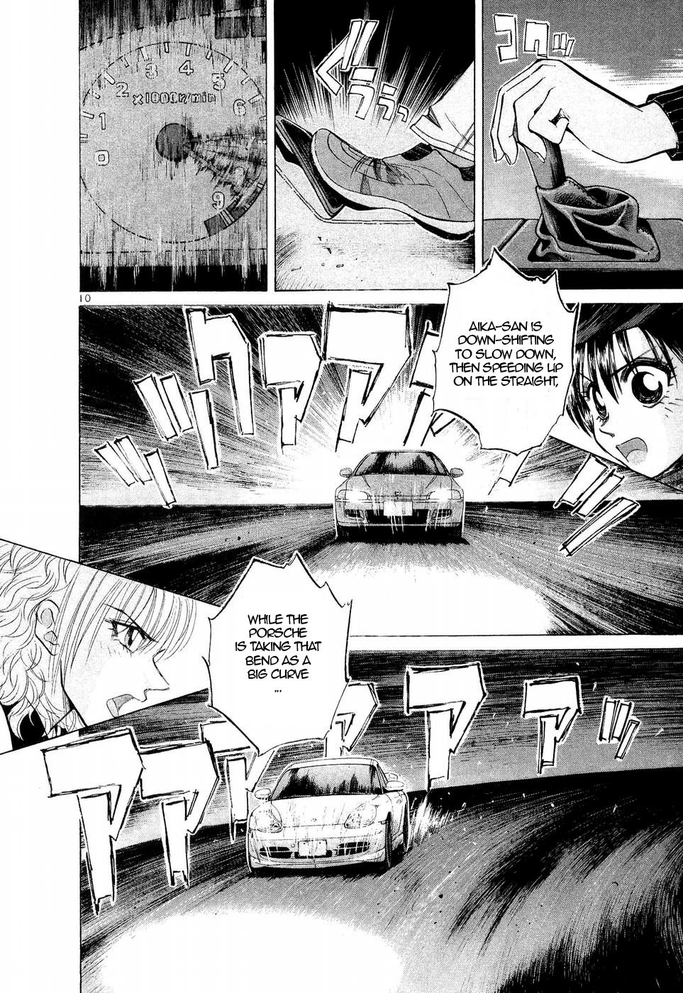 Over Rev! chapter 247 page 9