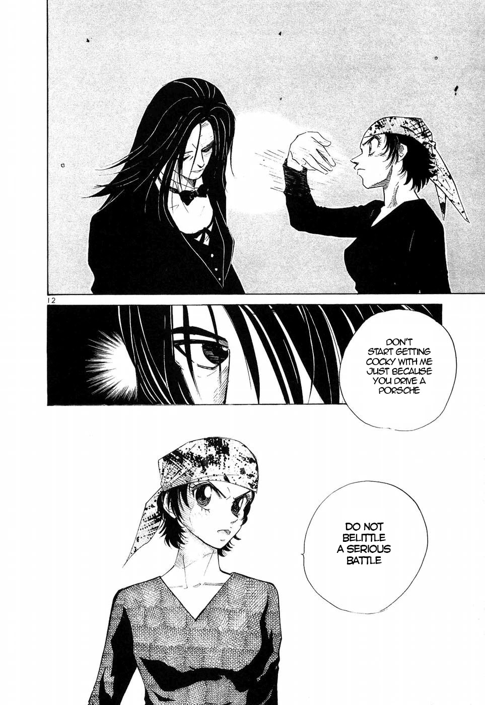 Over Rev! chapter 248 page 10