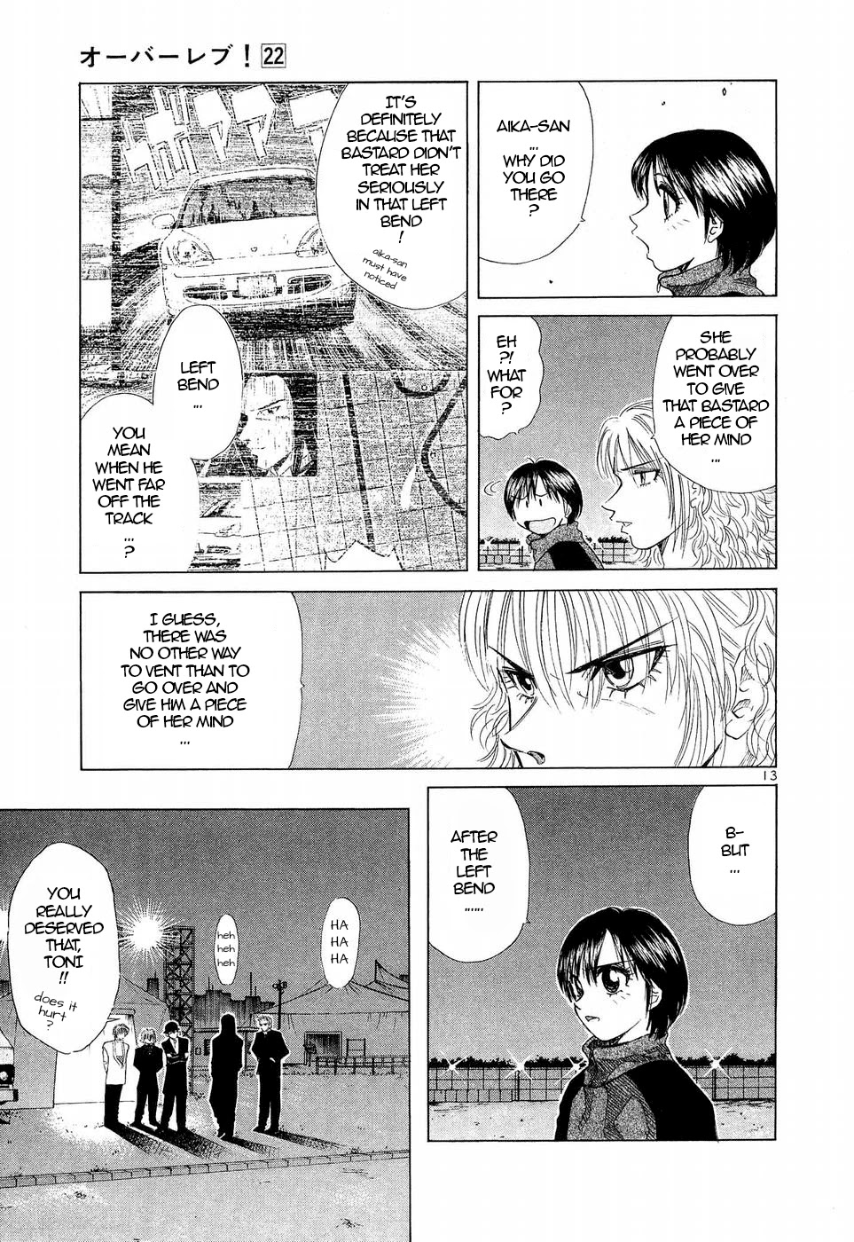 Over Rev! chapter 248 page 11