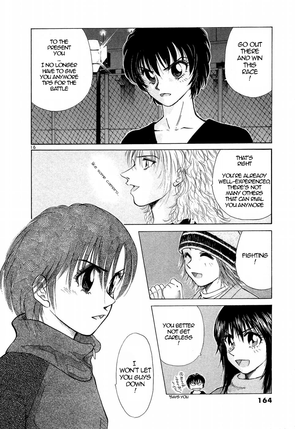 Over Rev! chapter 248 page 14