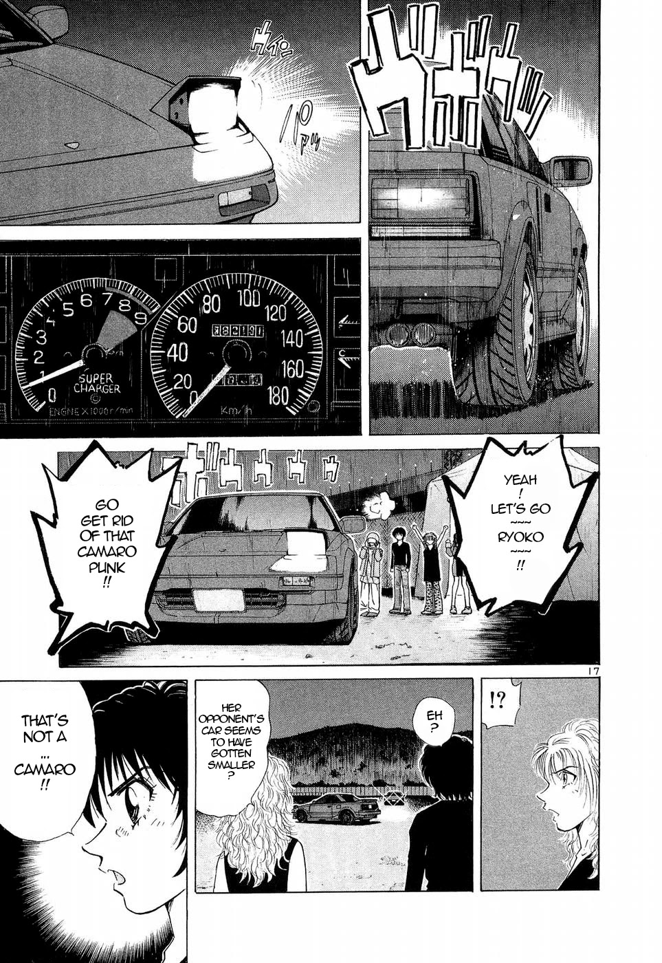 Over Rev! chapter 248 page 15