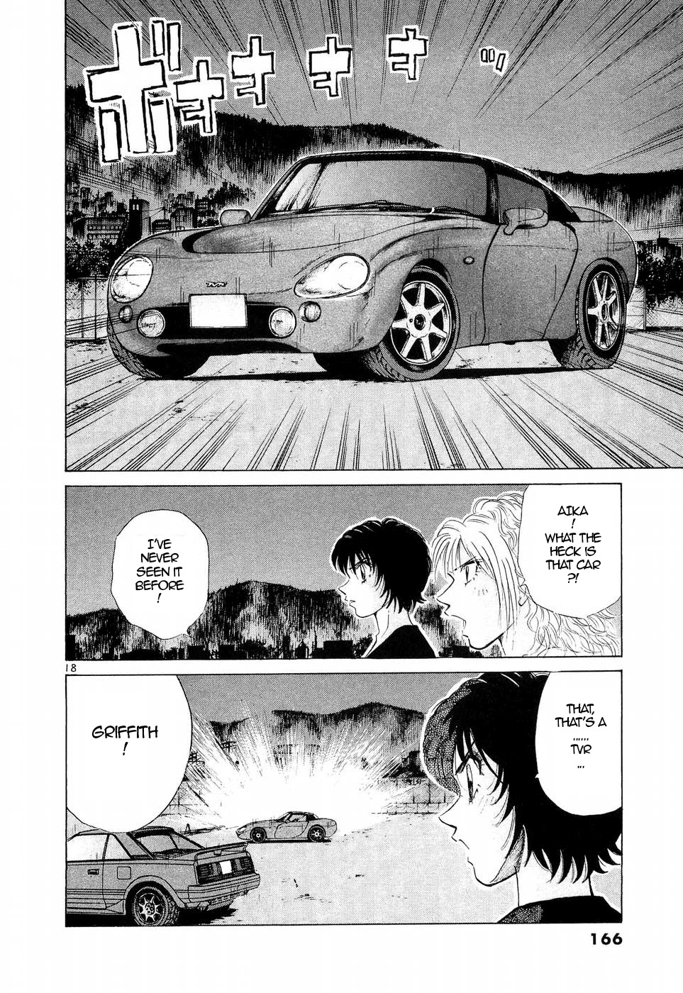 Over Rev! chapter 248 page 16