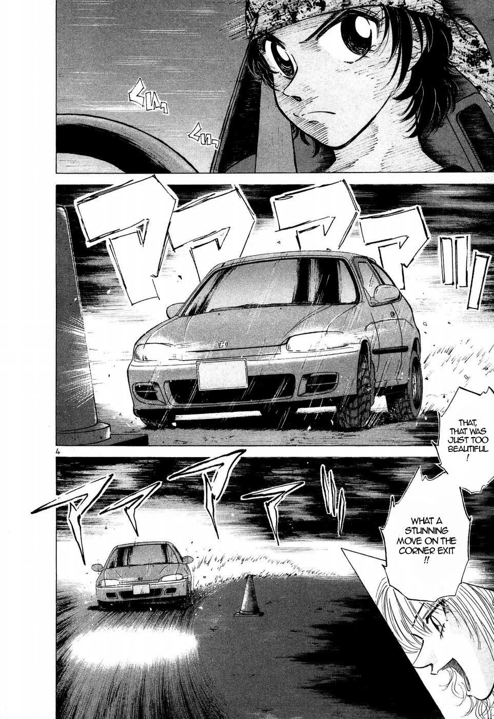 Over Rev! chapter 248 page 3