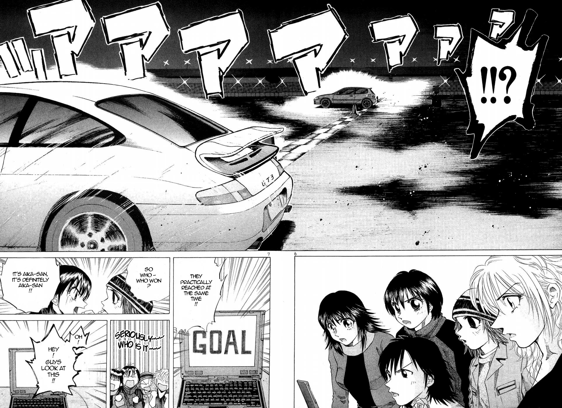 Over Rev! chapter 248 page 5