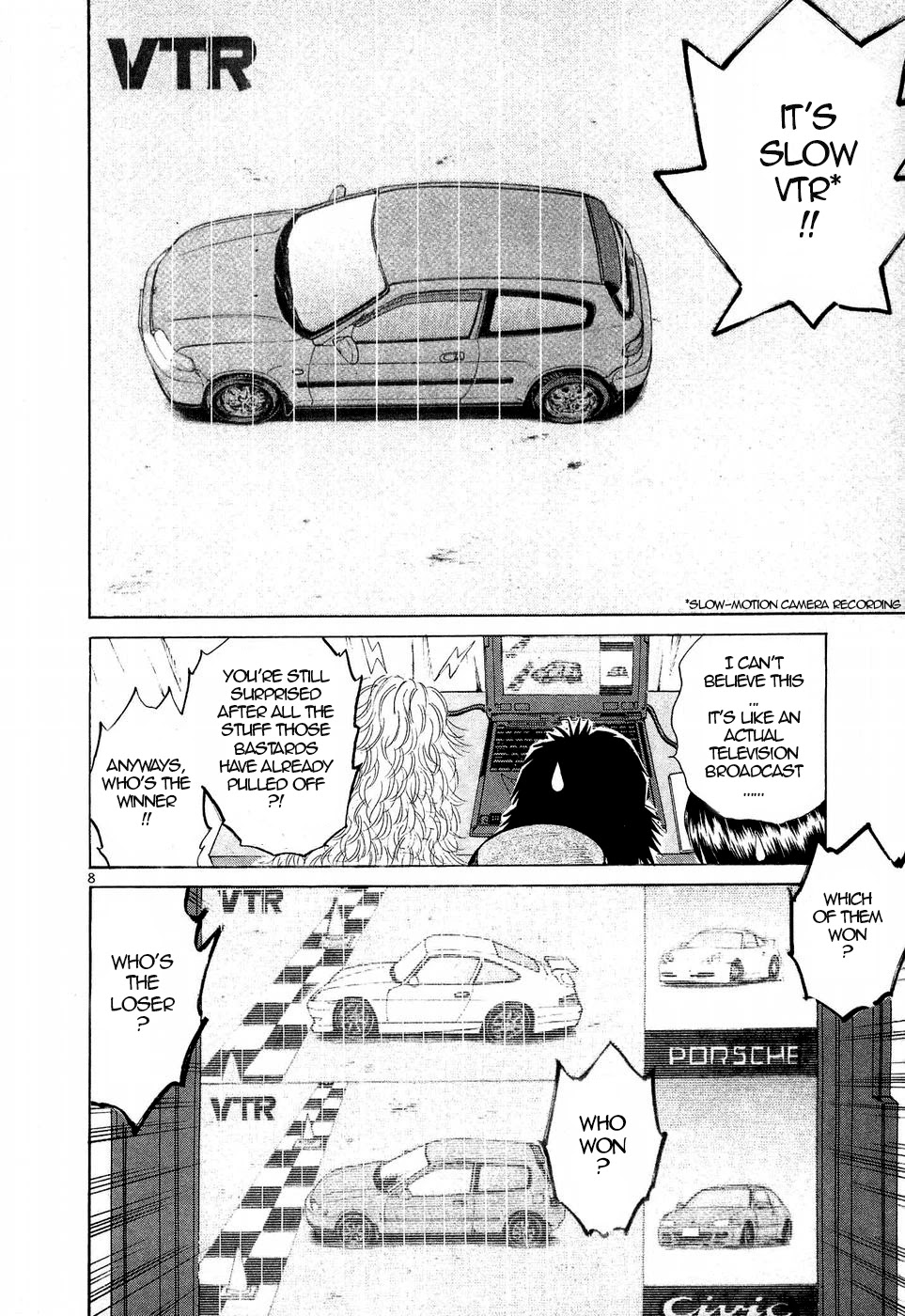 Over Rev! chapter 248 page 6