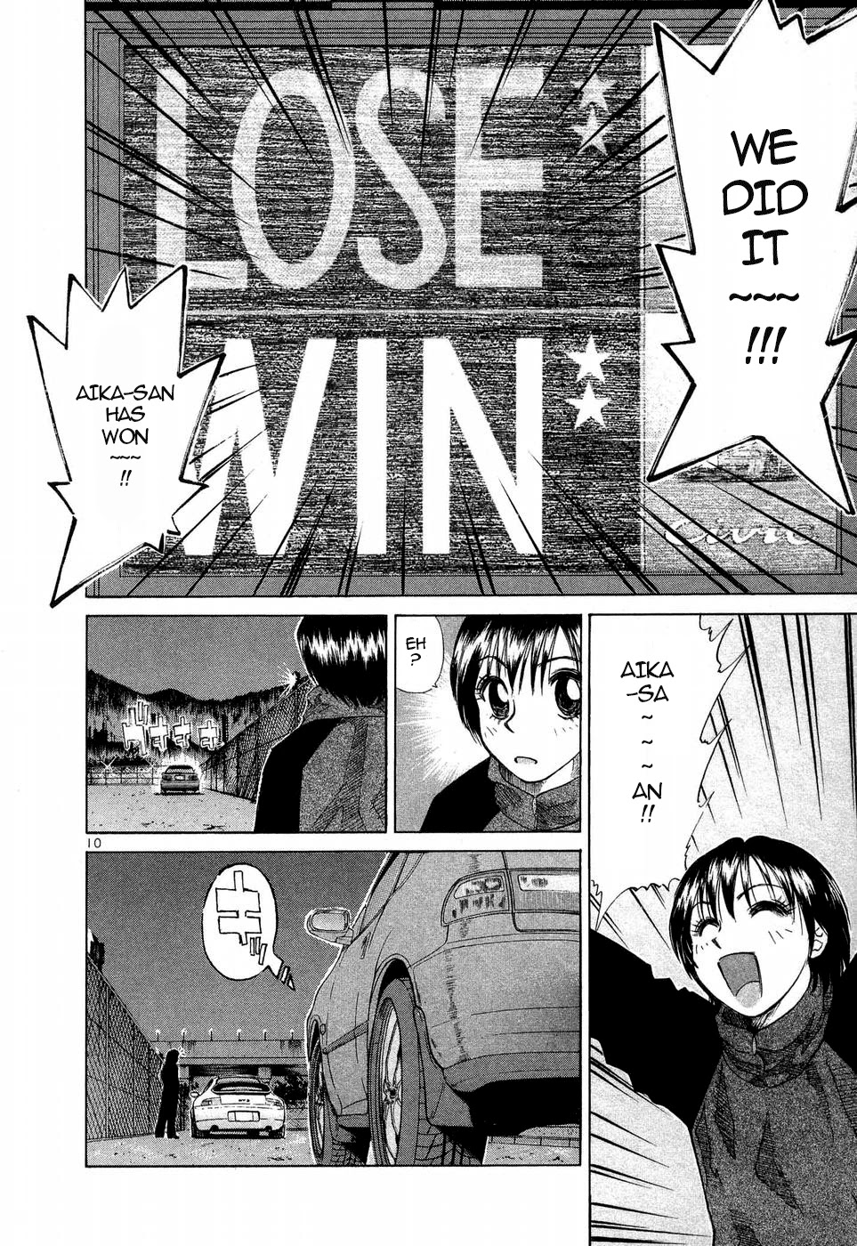 Over Rev! chapter 248 page 8