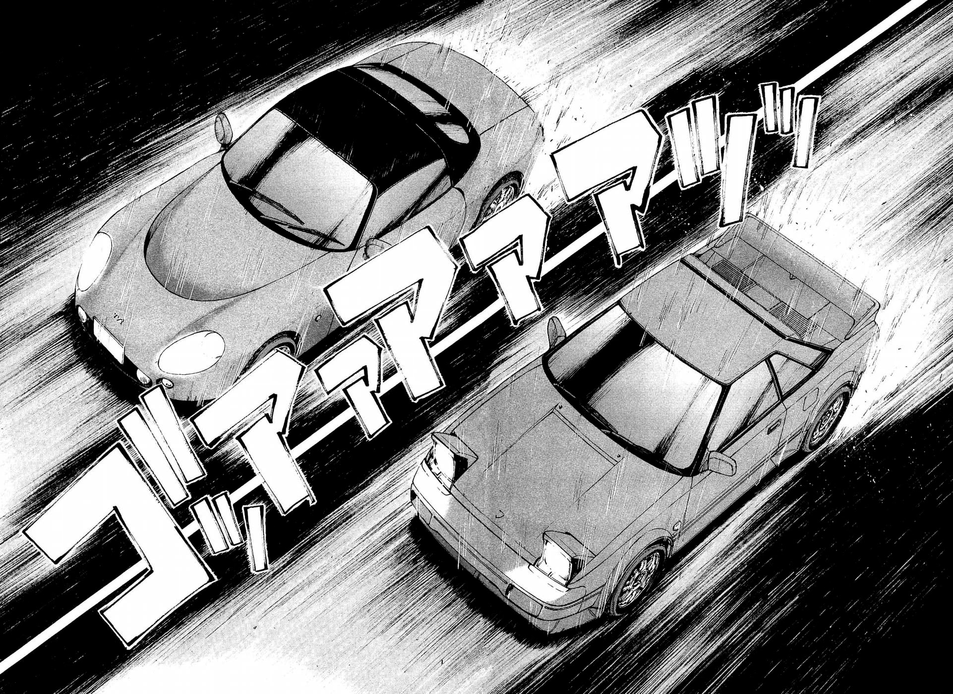 Over Rev! chapter 249 page 12