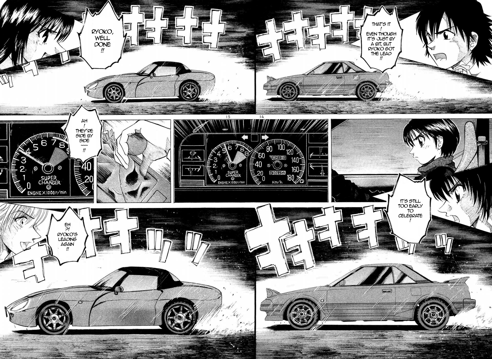 Over Rev! chapter 249 page 13