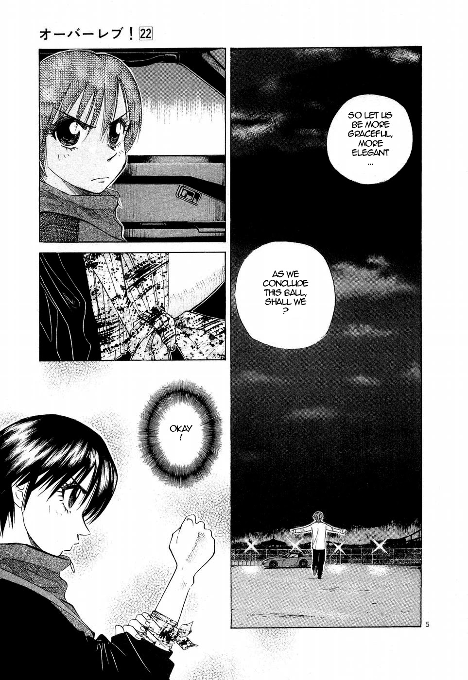 Over Rev! chapter 249 page 5