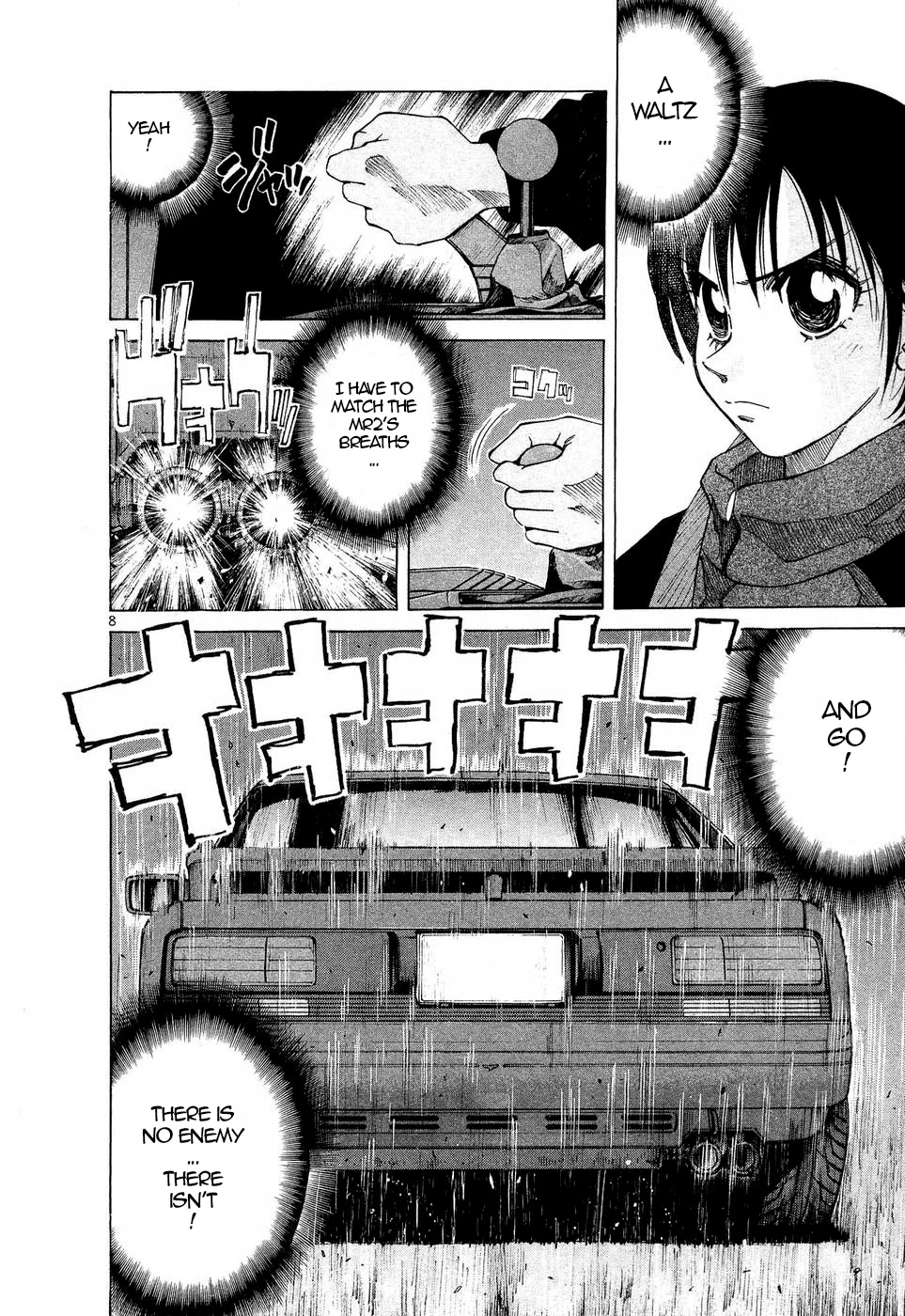 Over Rev! chapter 249 page 8