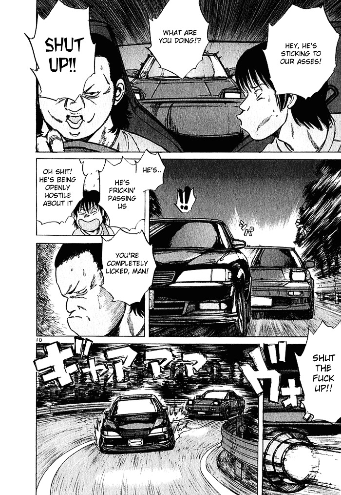 Over Rev! chapter 25 page 10