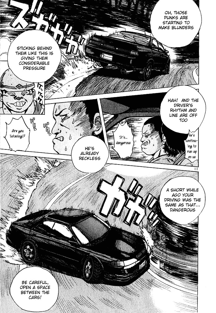 Over Rev! chapter 25 page 11