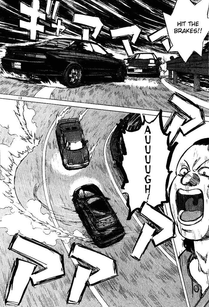 Over Rev! chapter 25 page 12