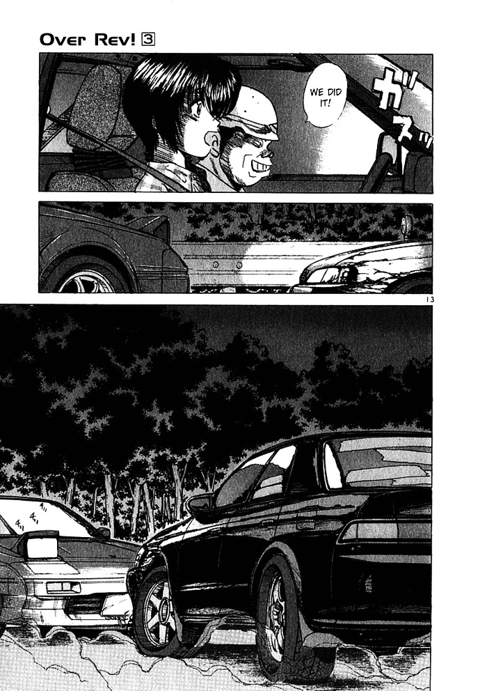 Over Rev! chapter 25 page 13