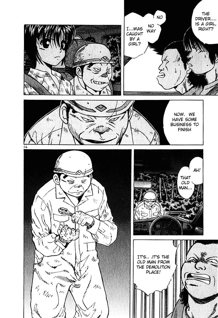 Over Rev! chapter 25 page 14