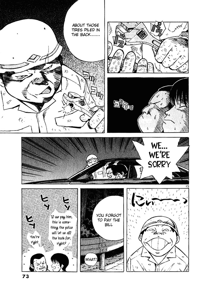 Over Rev! chapter 25 page 15