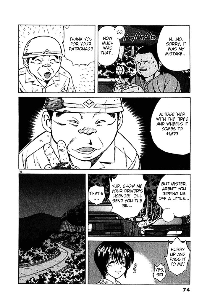 Over Rev! chapter 25 page 16