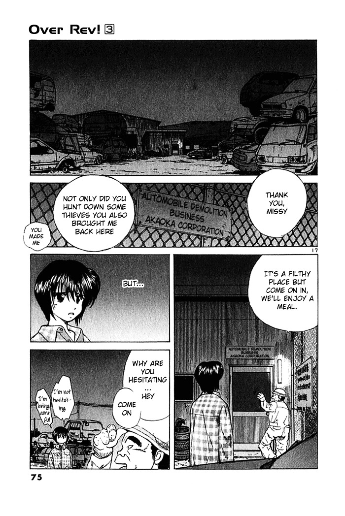 Over Rev! chapter 25 page 17