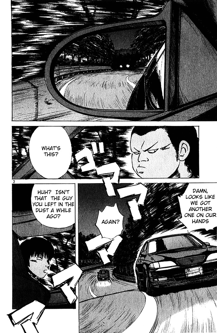 Over Rev! chapter 25 page 2